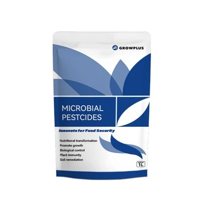 Kasugamycin 55%TC suppliers